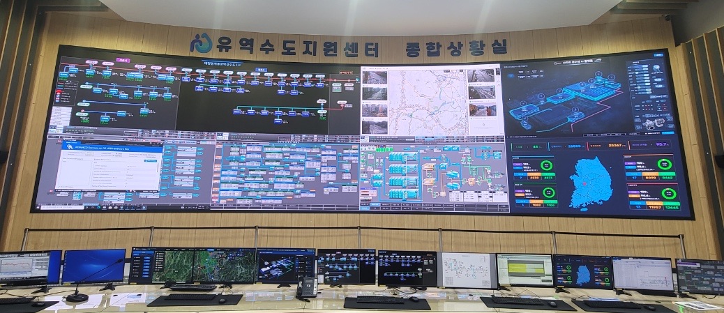 스마트 상수도 구축사업