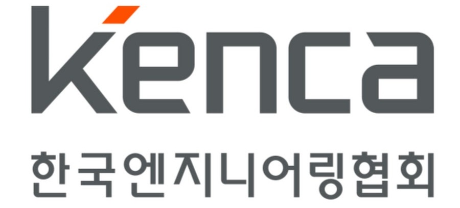 (연합뉴스) 한국엔지니어링협회, '제4회 대한민국 엔지니어링 대상' 공모