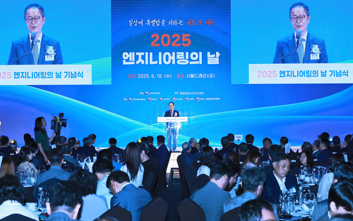 (이투데이) 최고의 엔지니어링 프로젝트 뽑는다... 대상 상금 1억 걸린 공모 시작