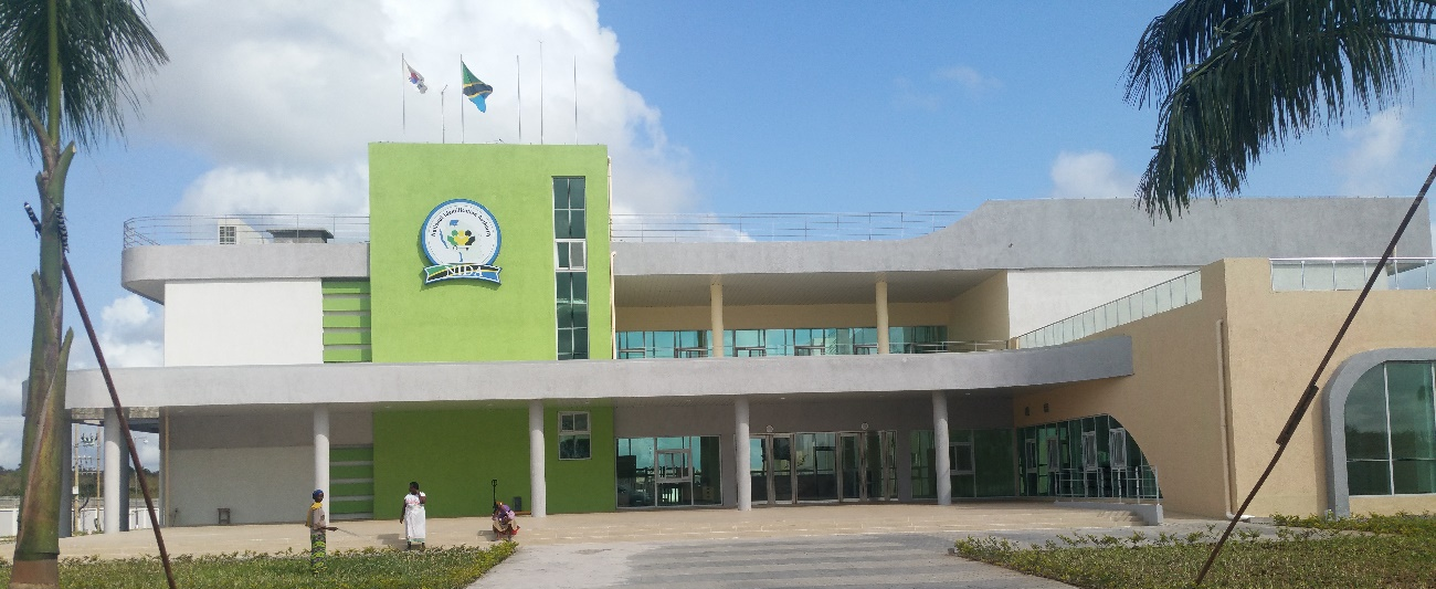 탄자니아 국가 디지털 주민증 시스템 구축